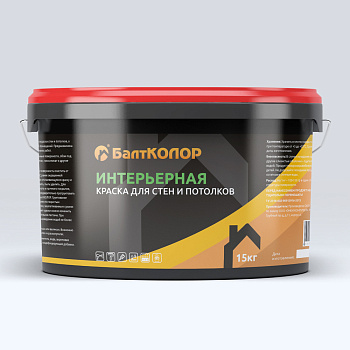 Краска Балтколор для стен и потолков интерьерная, уп 15 кг цвет: белый