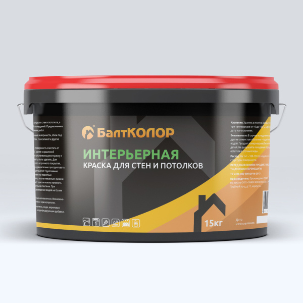 Краска Балтколор для стен и потолков интерьерная, уп 15 кг цвет: белый