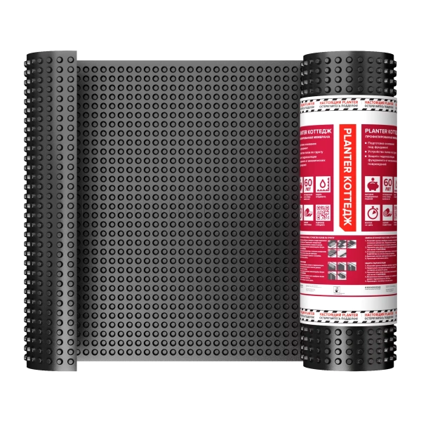 Мембрана профилированная Технониколь Planter Коттедж, 1.5х8 м, 12 м²