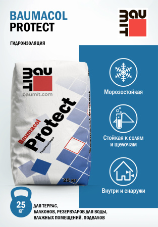 Гидроизоляция Baumit Baumacol Protect, 25 кг