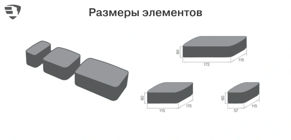Тротуарная плитка Braer Классико 60 мм 57х115, 115х115, 172х115 мм, цвет: Color Mix Туман