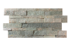 Кварцит, 3D панель из камня, 600х150 мм, Natural Shimla white