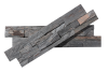 Кварцит, 3D панель из камня, 600х150 мм, Rockface Rustic
