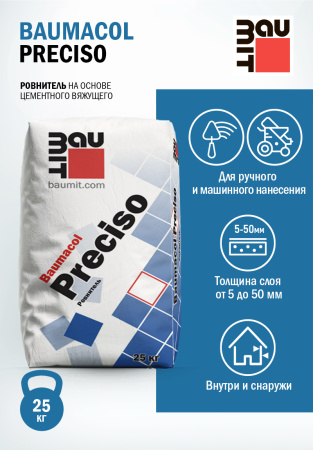 Ровнитель Baumit Baumacol Preciso, 25 кг