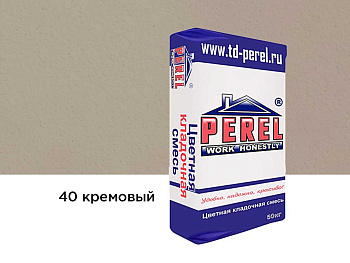 Кладочная смесь цветная для кирпича Perel NL, уп 50 кг цвет: кремовый