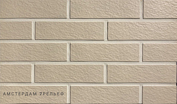 Термопанель рядовая Европа с плиткой Keramin, 1020х600 мм, 40 мм ППС, гладкий, цвет: Амстердам 7