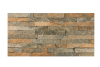 Кварцит, 3D панель из камня, 600х150 мм, Classic Multi Quartz, 8 шт/уп