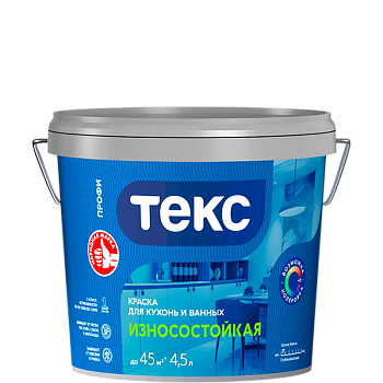 Краска для кухонь и ванных TEKS Profi, износостойкая, гл/мат, база А, 0.9 л Цвет: белый