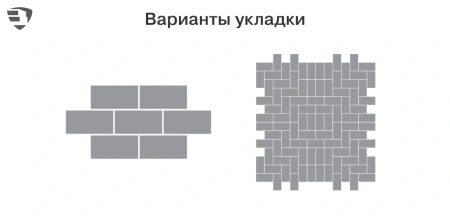 Тротуарная плитка Braer Сити 80 мм 600х300 мм, цвет: серый