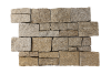 Гранит, 3D панель из камня, 550х200 мм, Country Sesame Yellow