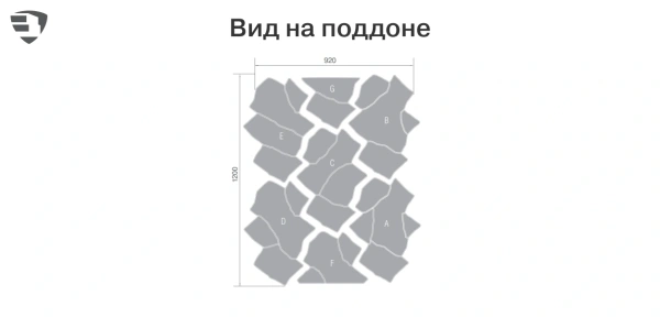Тротуарная плитка Braer Сан Тропе 70 мм цвет: Color Mix Каньон