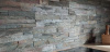 Кварцит, 3D панель из камня, 600х150 мм, Natural Silver Shine