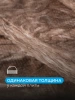 Knauf акустик, звукоизоляция, 100х610х1230 мм,  6.0 м², 0.6 м³ уп