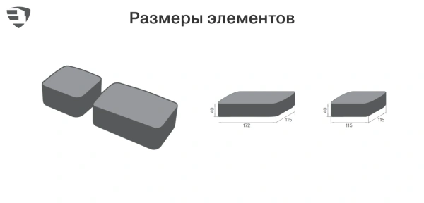 Тротуарная плитка Braer Классико Дуо 40 мм 115х115, 172х115 мм, цвет: песочный