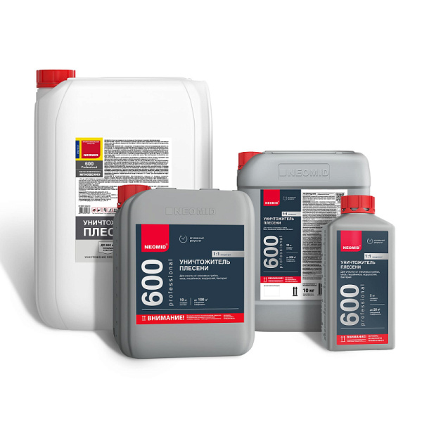 Неомид 600, средство для удаления плесени, концентрат, уп 10 кг
