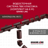 Комплект водосточной системы Классика 120 ПВХ Grand Line, 6 м/3м, шоколадный