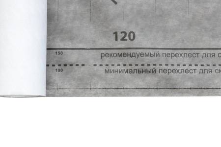 Мембрана супердиффузионная Grand Line 120, 1.5х50 м 75 м²