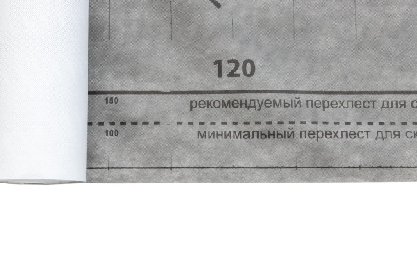 Мембрана супердиффузионная Grand Line 120, 1.5х50 м 75 м²