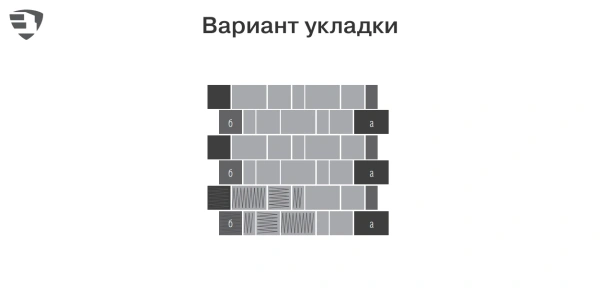 Тротуарная плитка Braer Старый город Ландхаус 80 мм 80х160, 160х160, 240х160 мм, прямоугольная, цвет: Color Mix Вечер