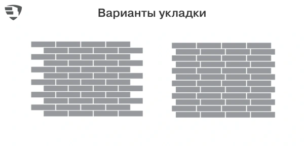 Тротуарная плитка Braer Паркет 60 мм 200х50 мм, цвет: Color Mix Туман