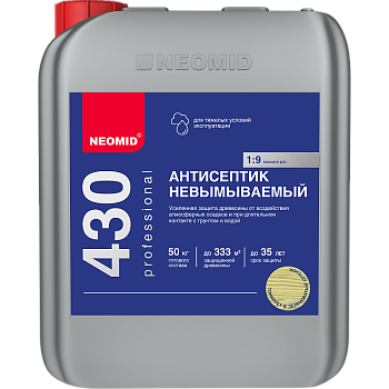 Неомид 430 Eco, антисептик невымываемый для древесины, концентрат,  уп 5 кг
