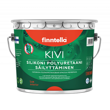 Краска Finntella, Kivi, для оштукатур. и кирпичных фасадов с защитой от грибка матовая, уп. 9 л колеровка