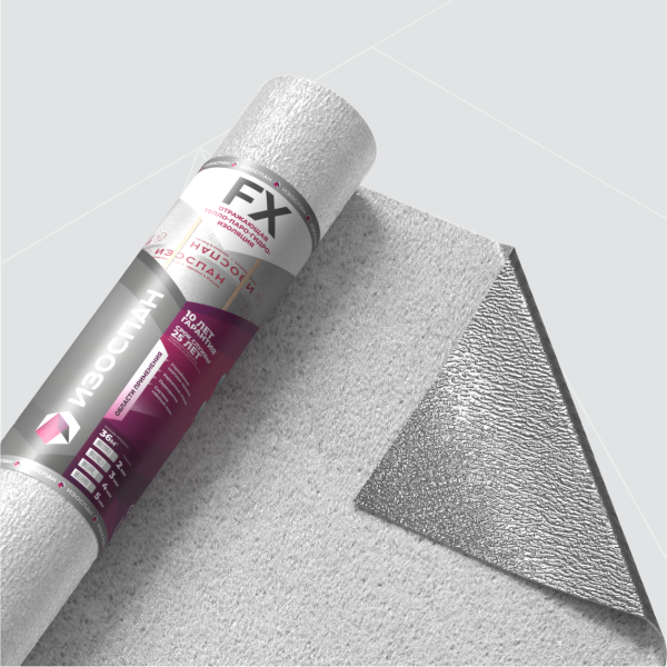 Изоспан FX, 4 мм, отражающая парооизоляционная пленка, 36 м²