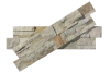 Кварцит, 3D панель из камня, 350х180 мм, Modern Beige Quartz