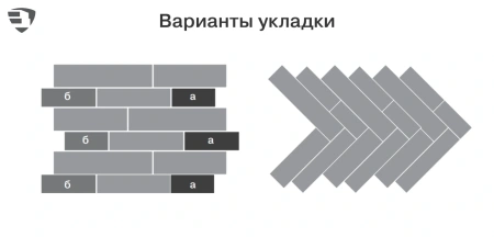 Тротуарная плитка Braer Домино 60 мм 280х120, 360х120, 480х120, 480х160, 640х160 мм, цвет: Color Mix Каньон
