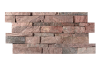Кварцит, 3D панель из камня, 600х150 мм, Natural Copper