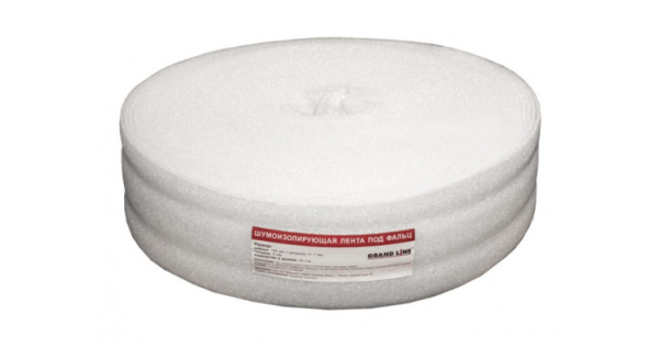 Шумоизолирующая лента под фальц 150 мм х 5 мм, L=24 м.п.