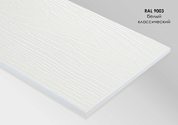 Фиброцементный сайдинг FibraPlank 8 мм, 3000x200 мм RAL 9003
