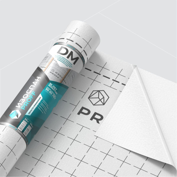 Изоспан DM proff, паро-гидроизоляционная пленка повышенной, 70 м²