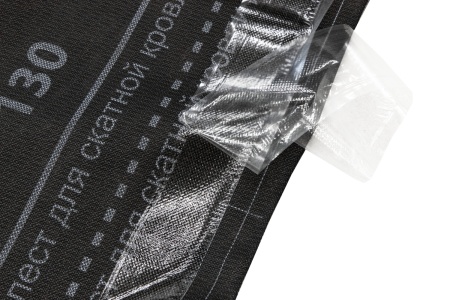Мембрана супердиффузионная Grand Line 130+TAPE, 1.5х50 м 75 м²