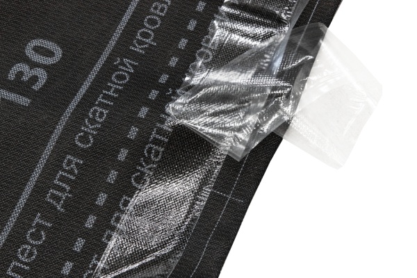 Мембрана супердиффузионная Grand Line 130+TAPE, 1.5х50 м 75 м²