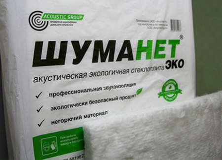 Acoustic Group, Шуманет-ЭКО, стеклоплита НГ 50х600х1200 мм, 4 шт/уп, 2.88 м², 0.144 м³