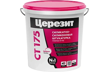 Штукатурка декоративная силикатно-силиконовая, Церезит CT 175, уп 25 кг короед, 2 мм, белый