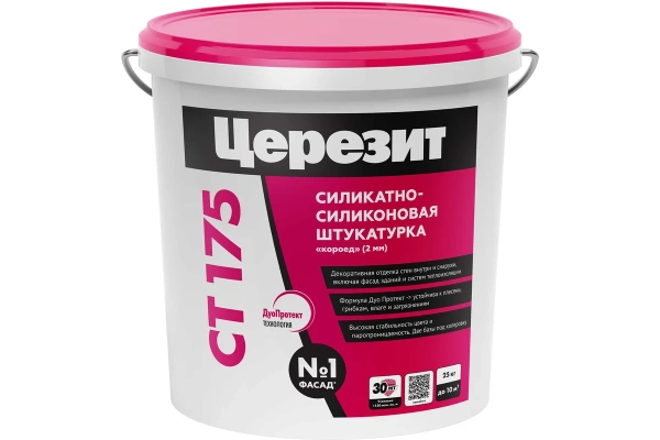 Штукатурка декоративная силикатно-силиконовая, Церезит CT 175, уп 25 кг короед, 2 мм, белый