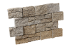 Гранит, 3D панель из камня, 550х200 мм, Country Sesame Yellow