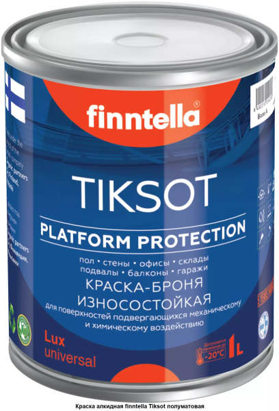 Краска Finntella, Tiksot, для пола уретан-алкидная полуглянцевая блеск 40, уп. 0.9 л колеровка