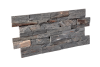Кварцит, 3D панель из камня, 600х150 мм, Rockface Rustic