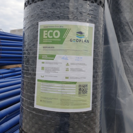 Geoplan Eco, мембрана профилированная, 2х20 м, 40 м²