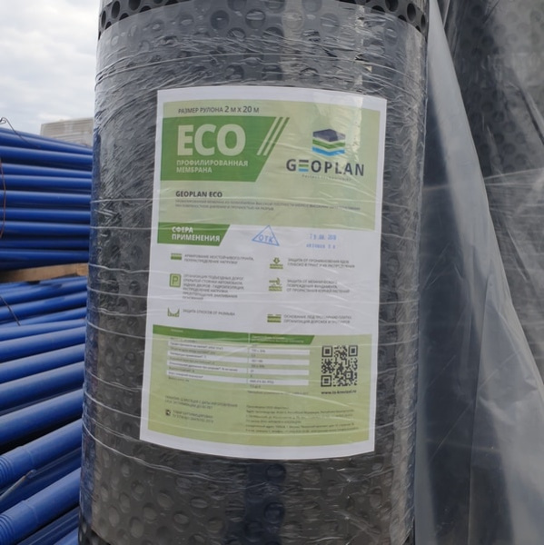 Geoplan Eco, мембрана профилированная, 2х20 м, 40 м²