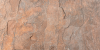 Кварцит, натуральный скол, 600x300 мм, 12 мм,  Natural Zeera Green