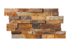 Сланец, 3D панель из камня, 600х150 мм, Rockface Rusty slate