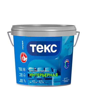 Краска для стен и потолка TEKS Profi, интерьерная, гл/мат, супербелая, база А, 4.5 л Цвет: белый