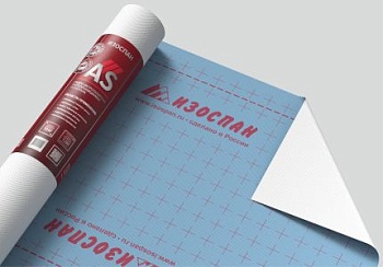 Изоспан AS гидро-ветрозащитная паропроницаемая мембрана, 70 м²