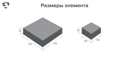 Тротуарная плитка Braer Лувр 60 мм 100х100 мм, цвет: коричневый
