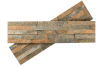 Кварцит, 3D панель из камня, 600х150 мм, Classic Multi Quartz, 8 шт/уп
