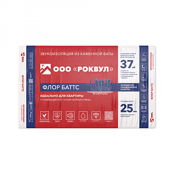 Rockwool, Флор Баттс, 100х600х1000 мм,  1.2 м², 0.12 м³ уп